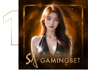 1 SA Gaming_result